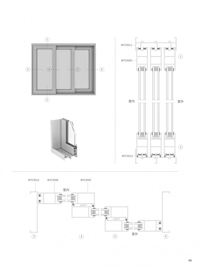 今年会·jnh(中国区)官方网站
