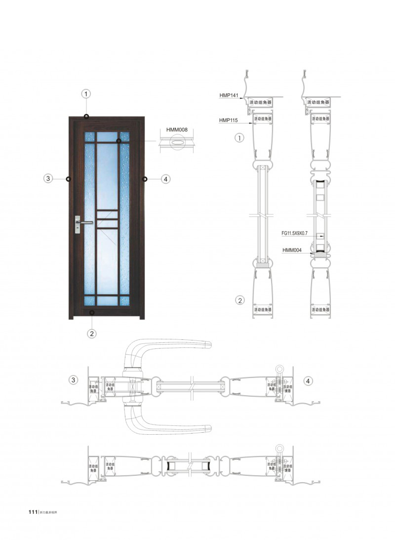 今年会·jnh(中国区)官方网站
