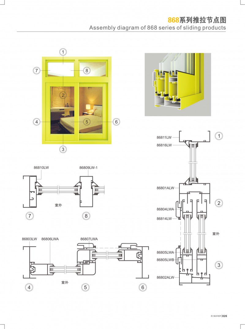 今年会·jnh(中国区)官方网站