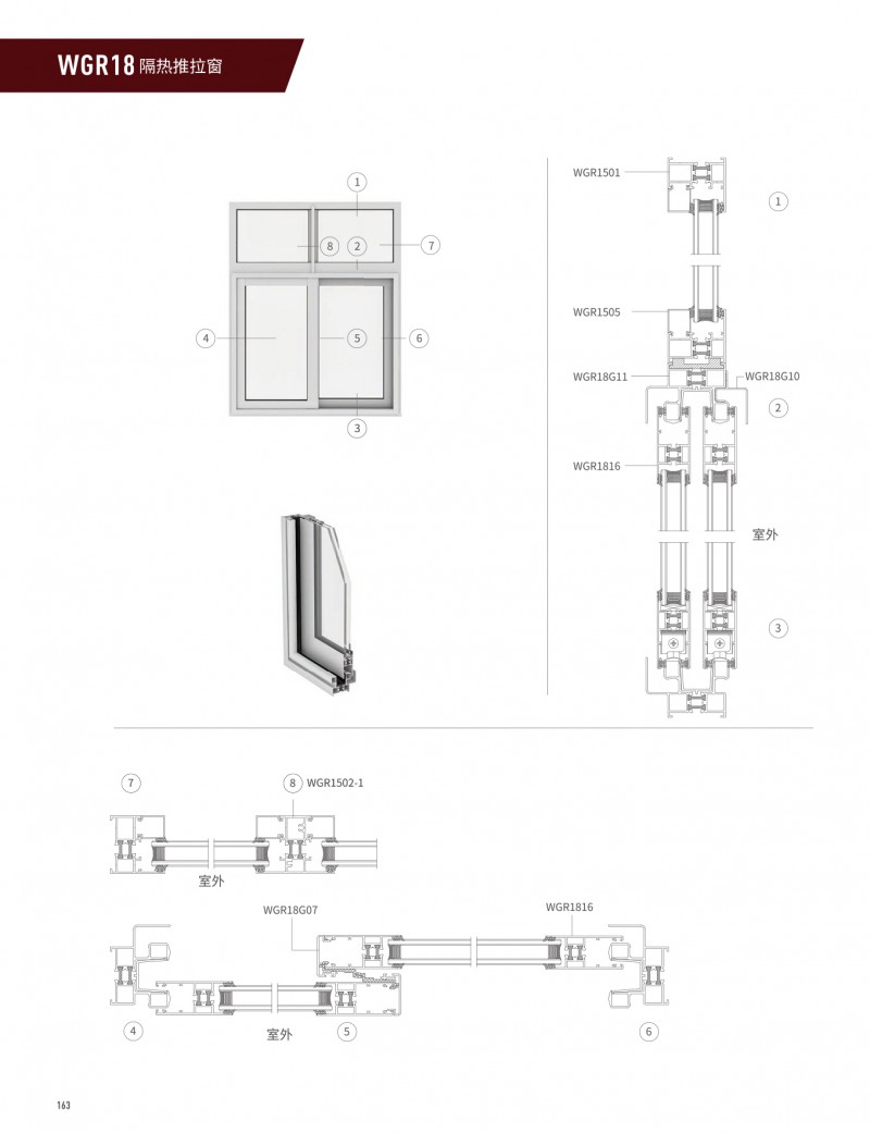 今年会·jnh(中国区)官方网站