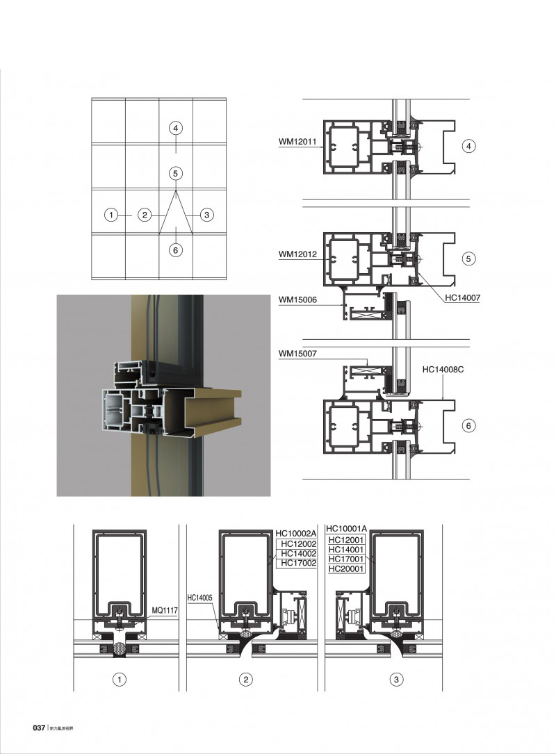 今年会·jnh(中国区)官方网站