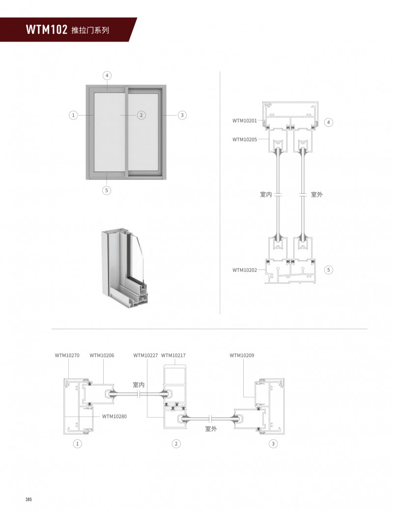 今年会·jnh(中国区)官方网站