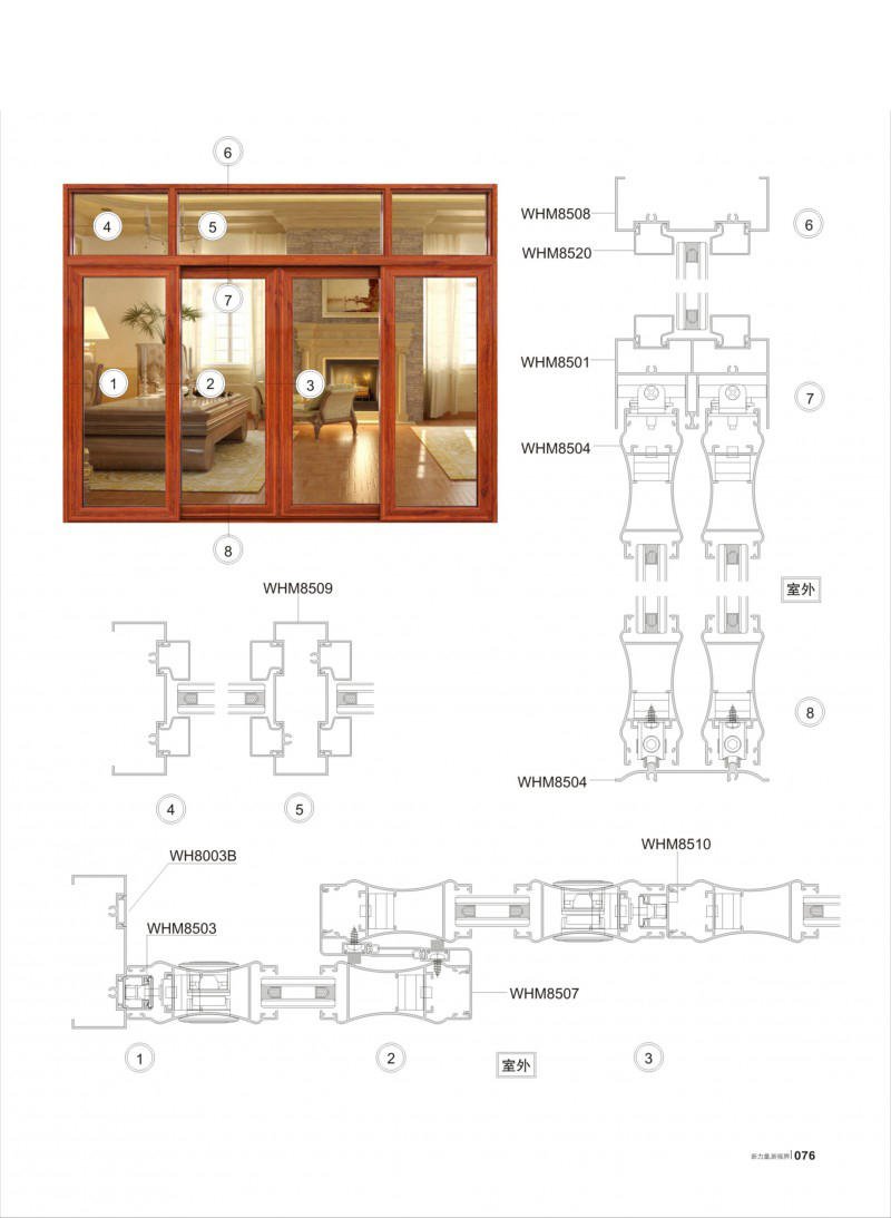 今年会·jnh(中国区)官方网站