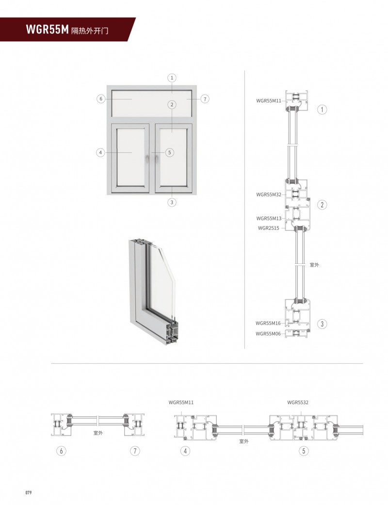 今年会·jnh(中国区)官方网站