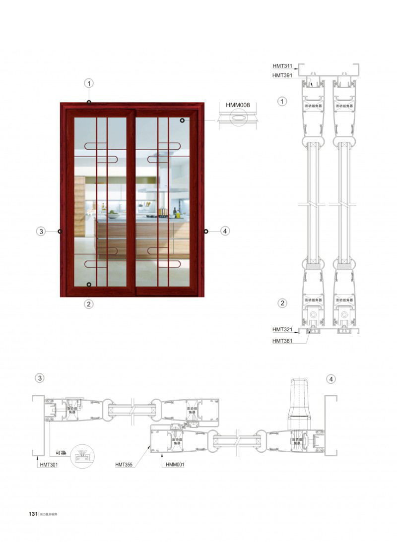 ����ᡤjnh(�й���)�ٷ���վ