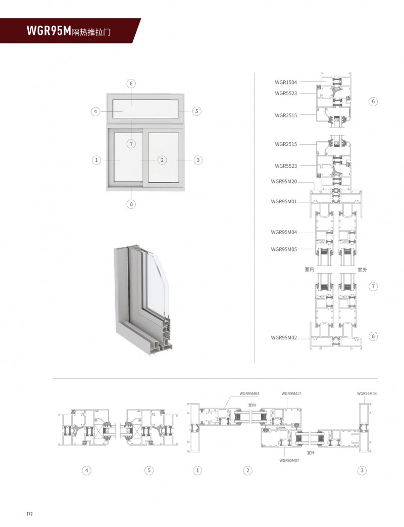 今年会·jnh(中国区)官方网站