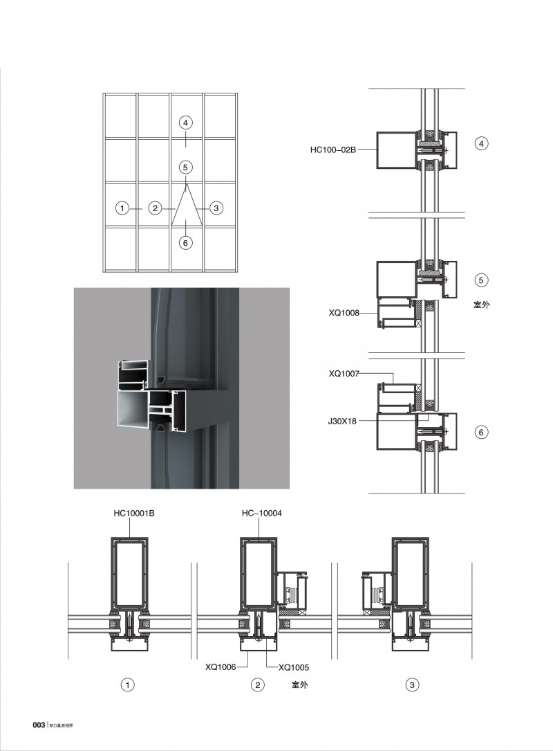今年会·jnh(中国区)官方网站