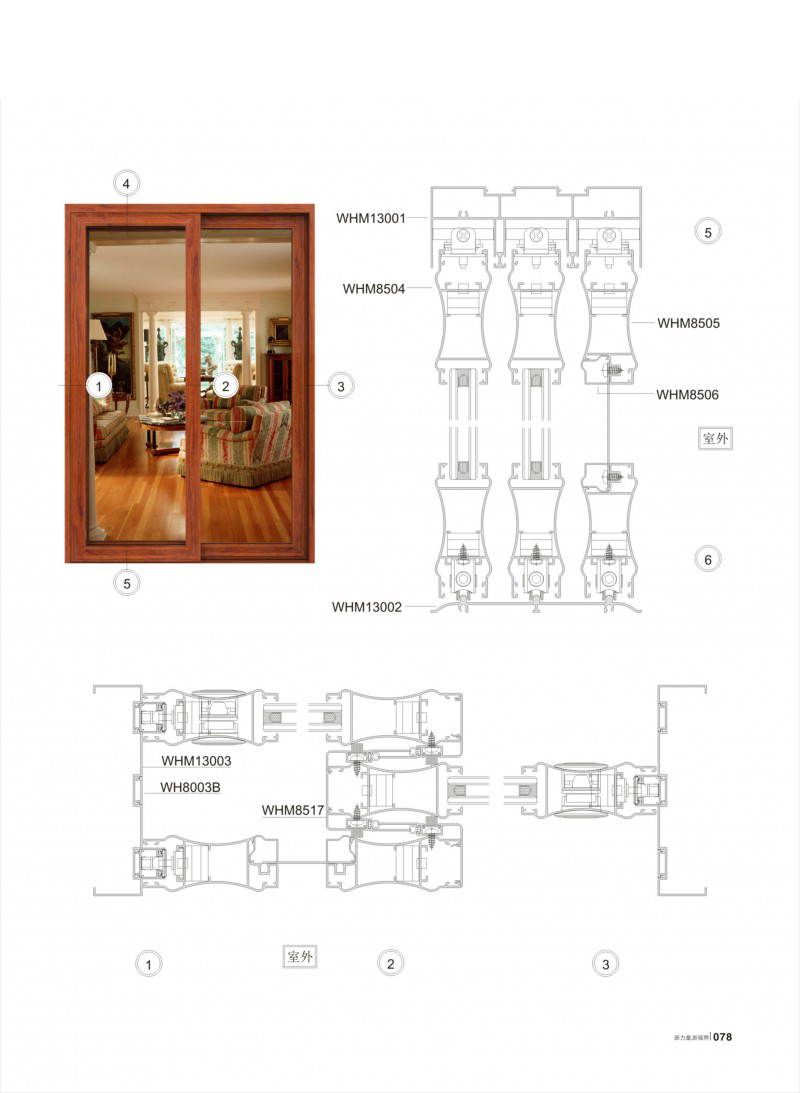 今年会·jnh(中国区)官方网站