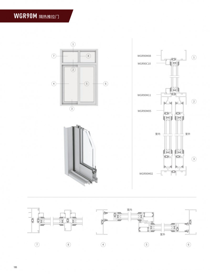 今年会·jnh(中国区)官方网站
