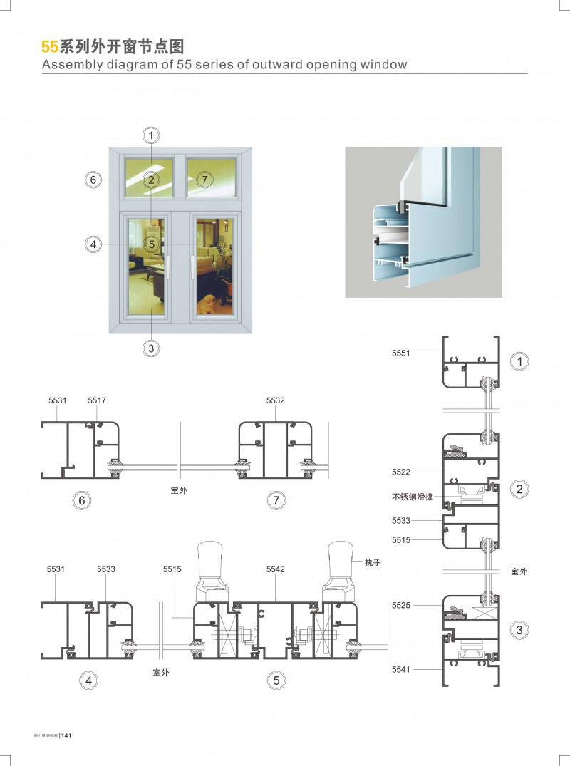 ����ᡤjnh(�й���)�ٷ���վ