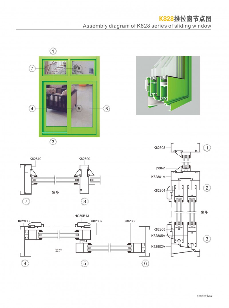 今年会·jnh(中国区)官方网站