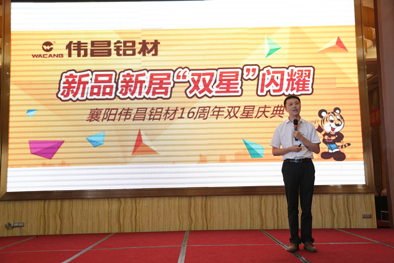 今年会·jnh(中国区)官方网站