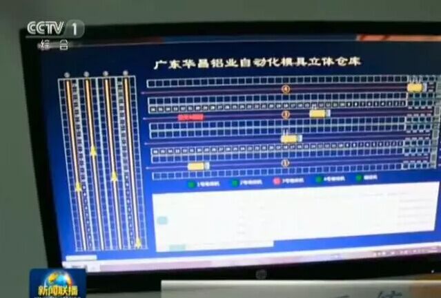 今年会·jnh(中国区)官方网站