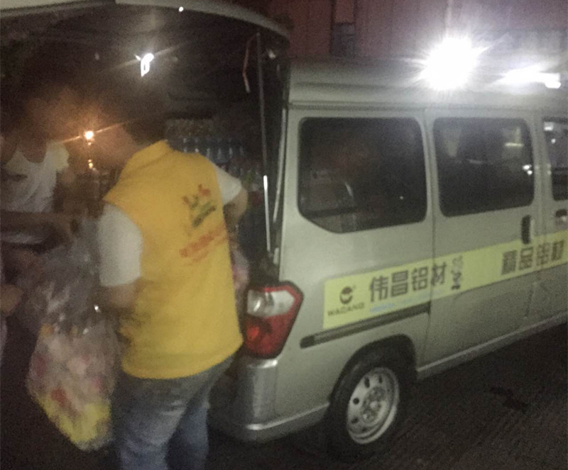 今年会·jnh(中国区)官方网站