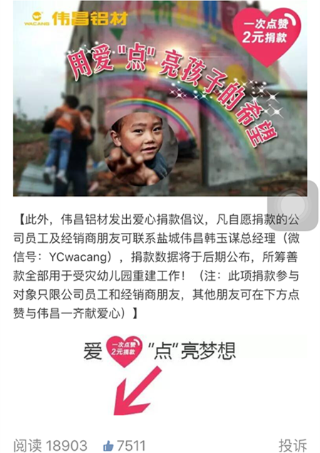 今年会·jnh(中国区)官方网站