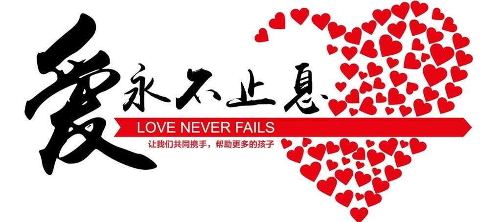 今年会·jnh(中国区)官方网站