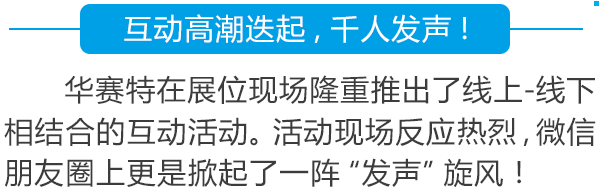 今年会·jnh(中国区)官方网站