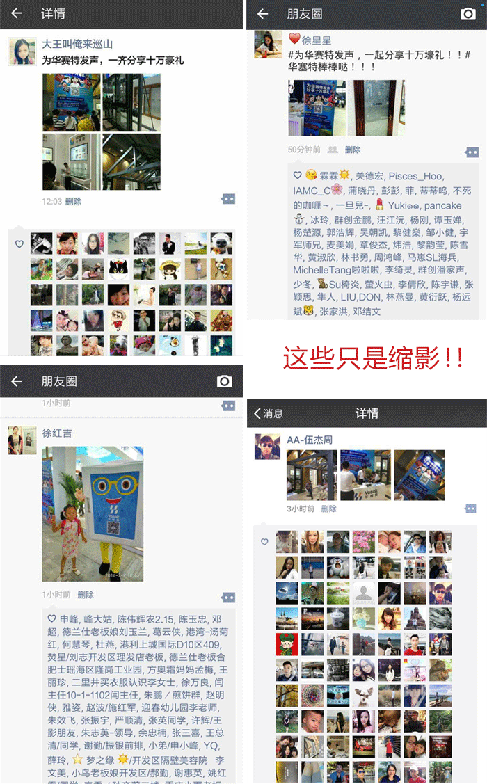 今年会·jnh(中国区)官方网站