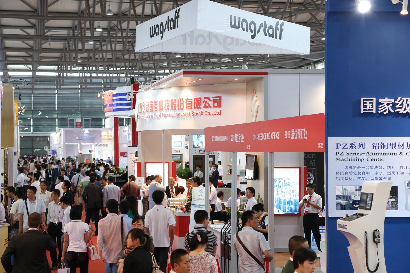 今年会·jnh(中国区)官方网站