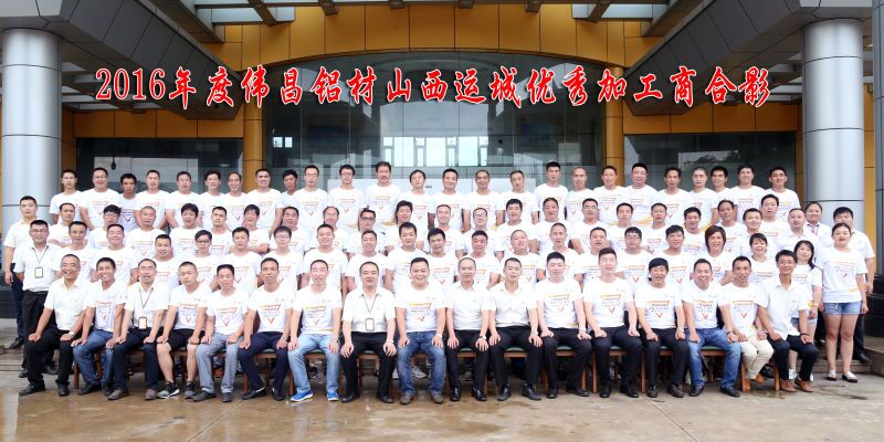 今年会·jnh(中国区)官方网站