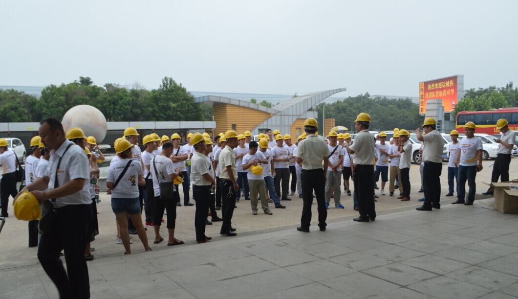 今年会·jnh(中国区)官方网站