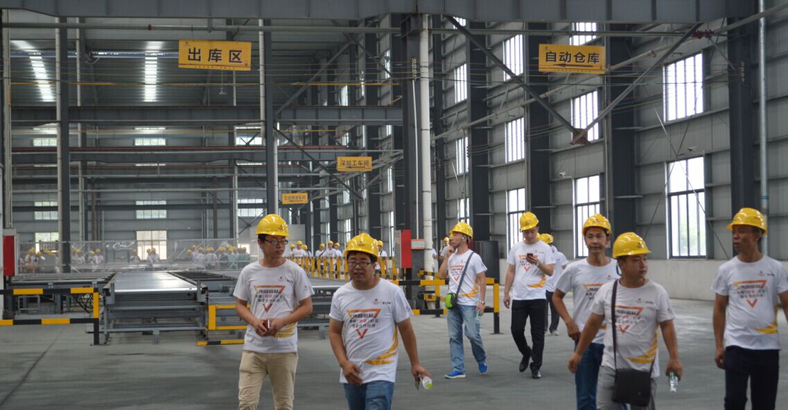 今年会·jnh(中国区)官方网站