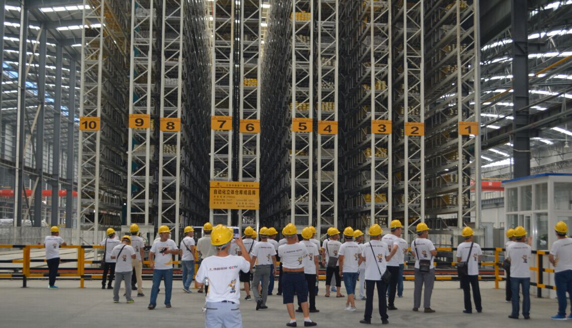 今年会·jnh(中国区)官方网站