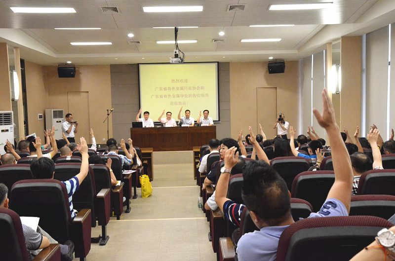 今年会·jnh(中国区)官方网站