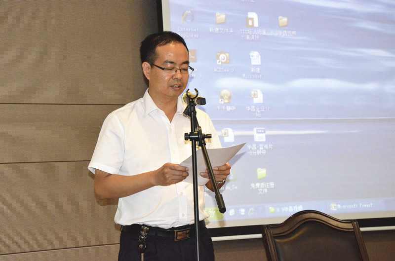 今年会·jnh(中国区)官方网站