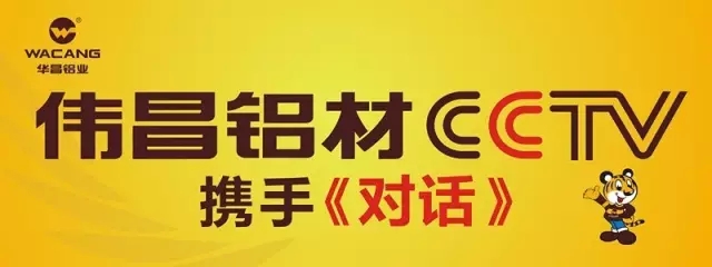 今年会·jnh(中国区)官方网站