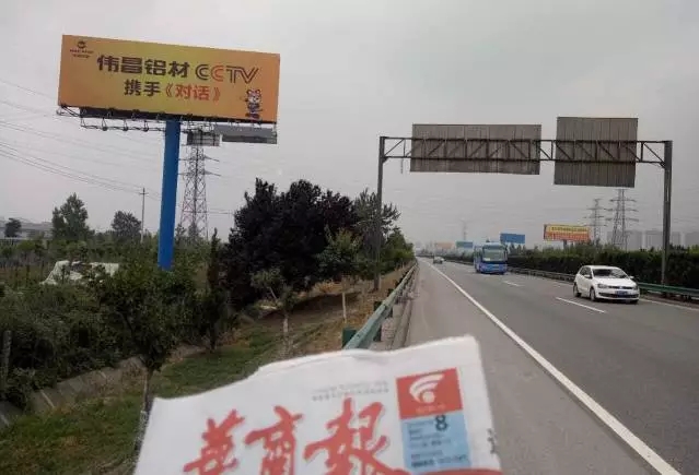 今年会·jnh(中国区)官方网站