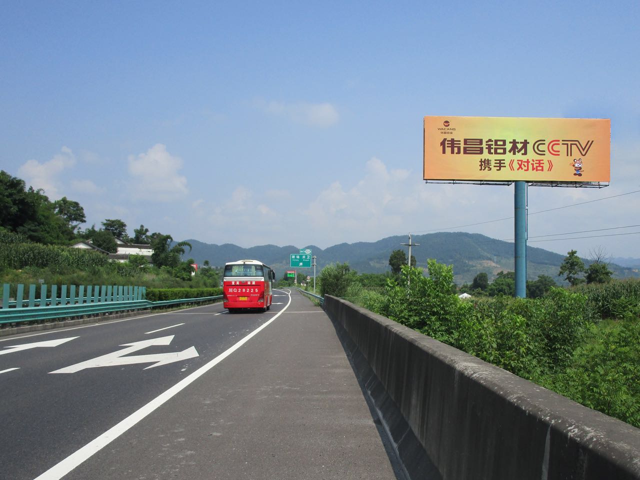 今年会·jnh(中国区)官方网站