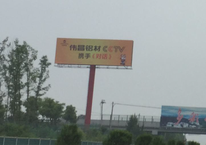 今年会·jnh(中国区)官方网站