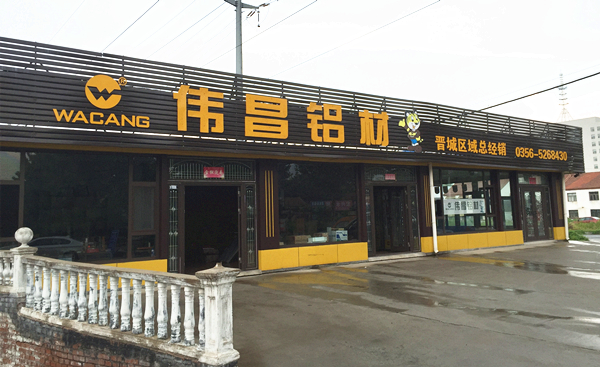 今年会·jnh(中国区)官方网站