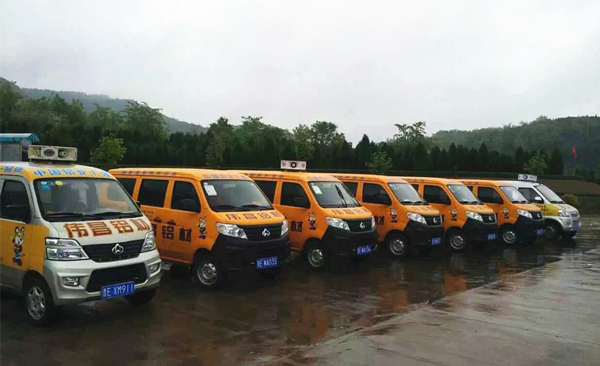 今年会·jnh(中国区)官方网站