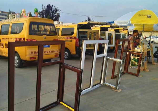 今年会·jnh(中国区)官方网站