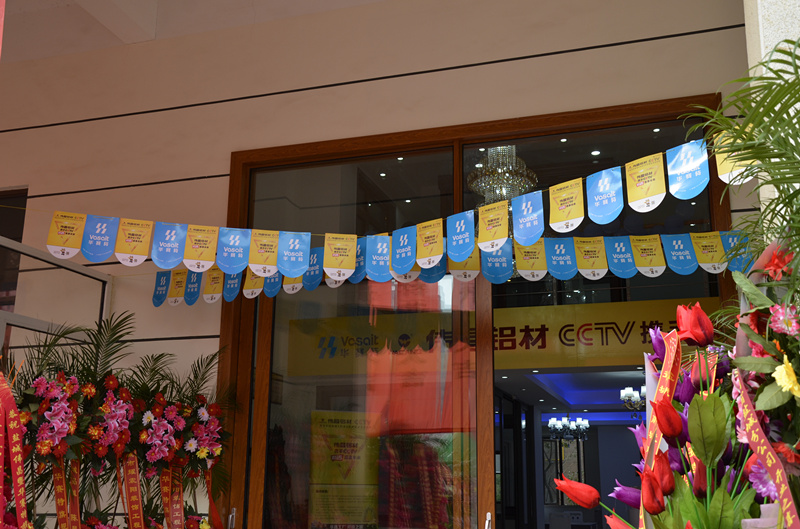 今年会·jnh(中国区)官方网站