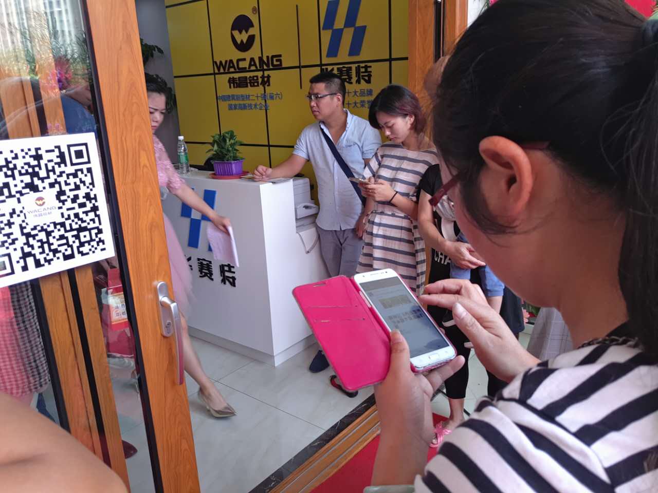 今年会·jnh(中国区)官方网站