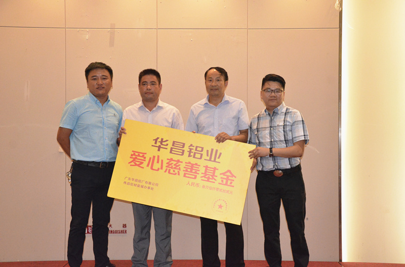 今年会·jnh(中国区)官方网站