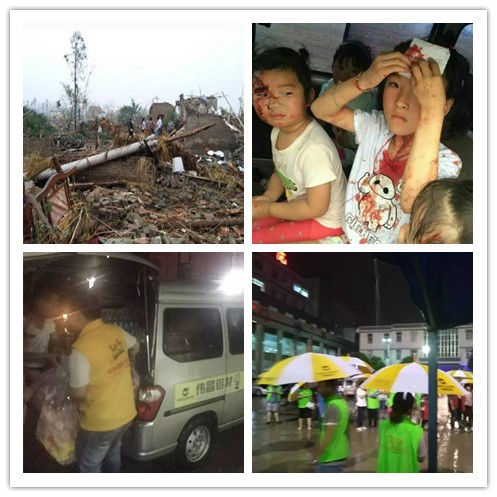 今年会·jnh(中国区)官方网站