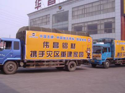 今年会·jnh(中国区)官方网站