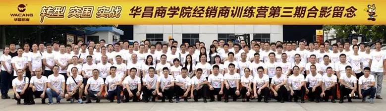 今年会·jnh(中国区)官方网站