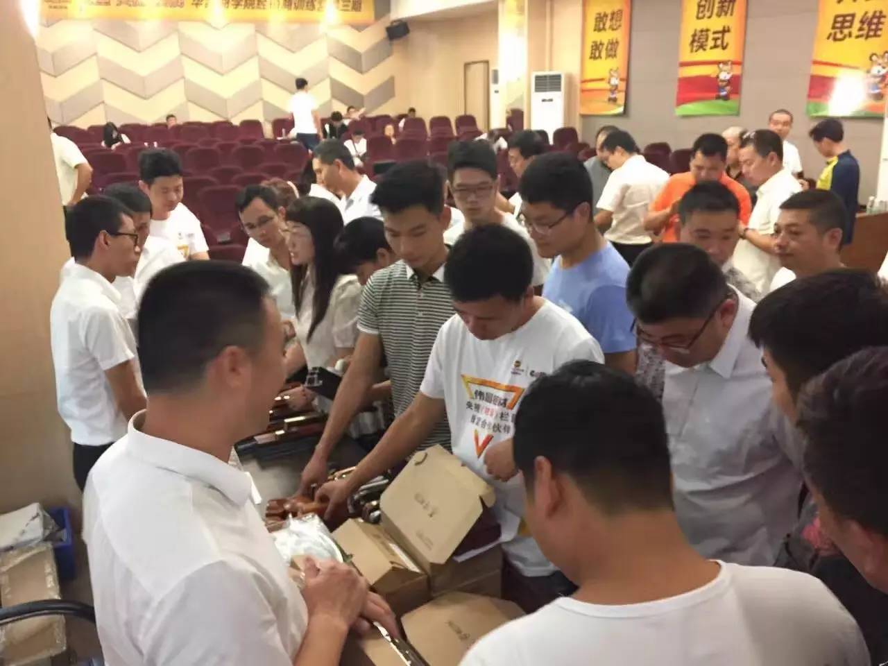 今年会·jnh(中国区)官方网站