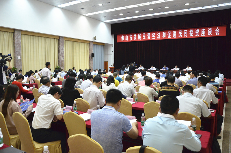 今年会jnh铝厂上榜“佛山市优良民营企业百强榜单” 获佛山当局赞美