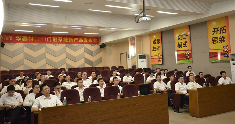 今年会·jnh(中国区)官方网站