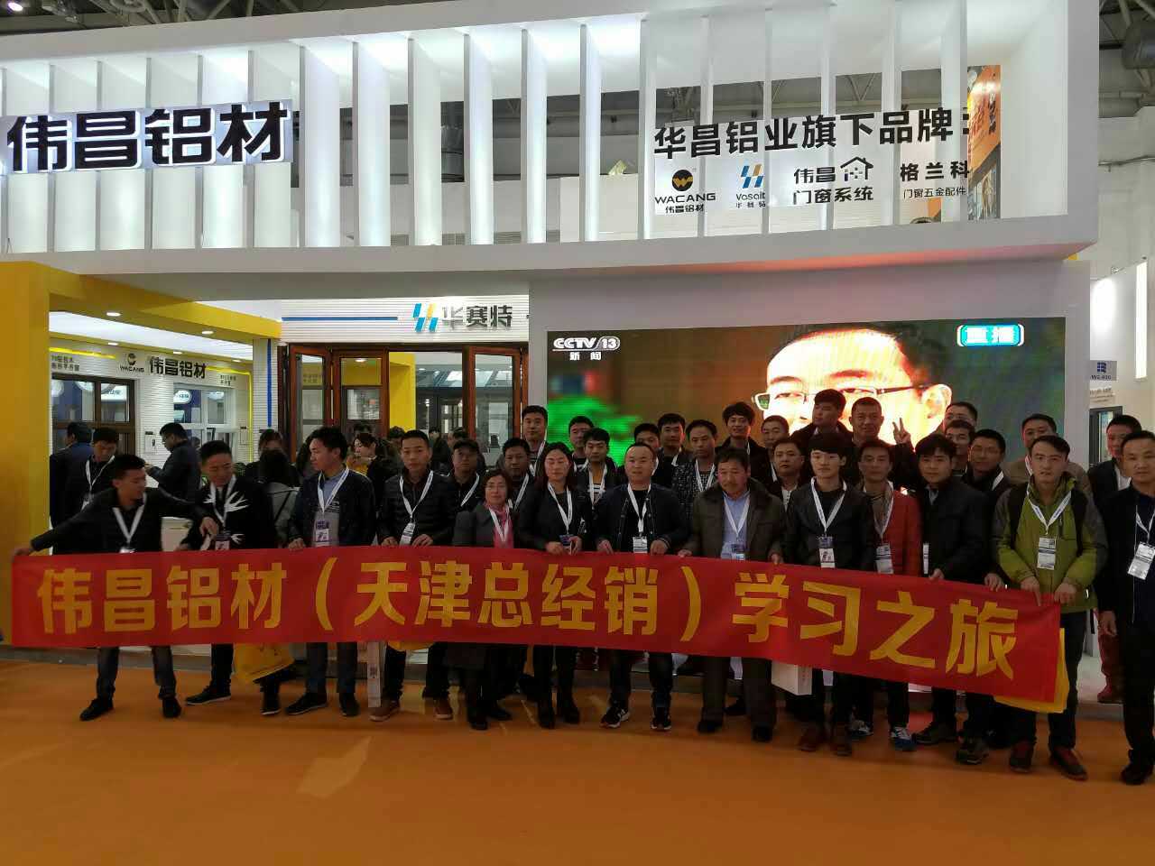 今年会·jnh(中国区)官方网站