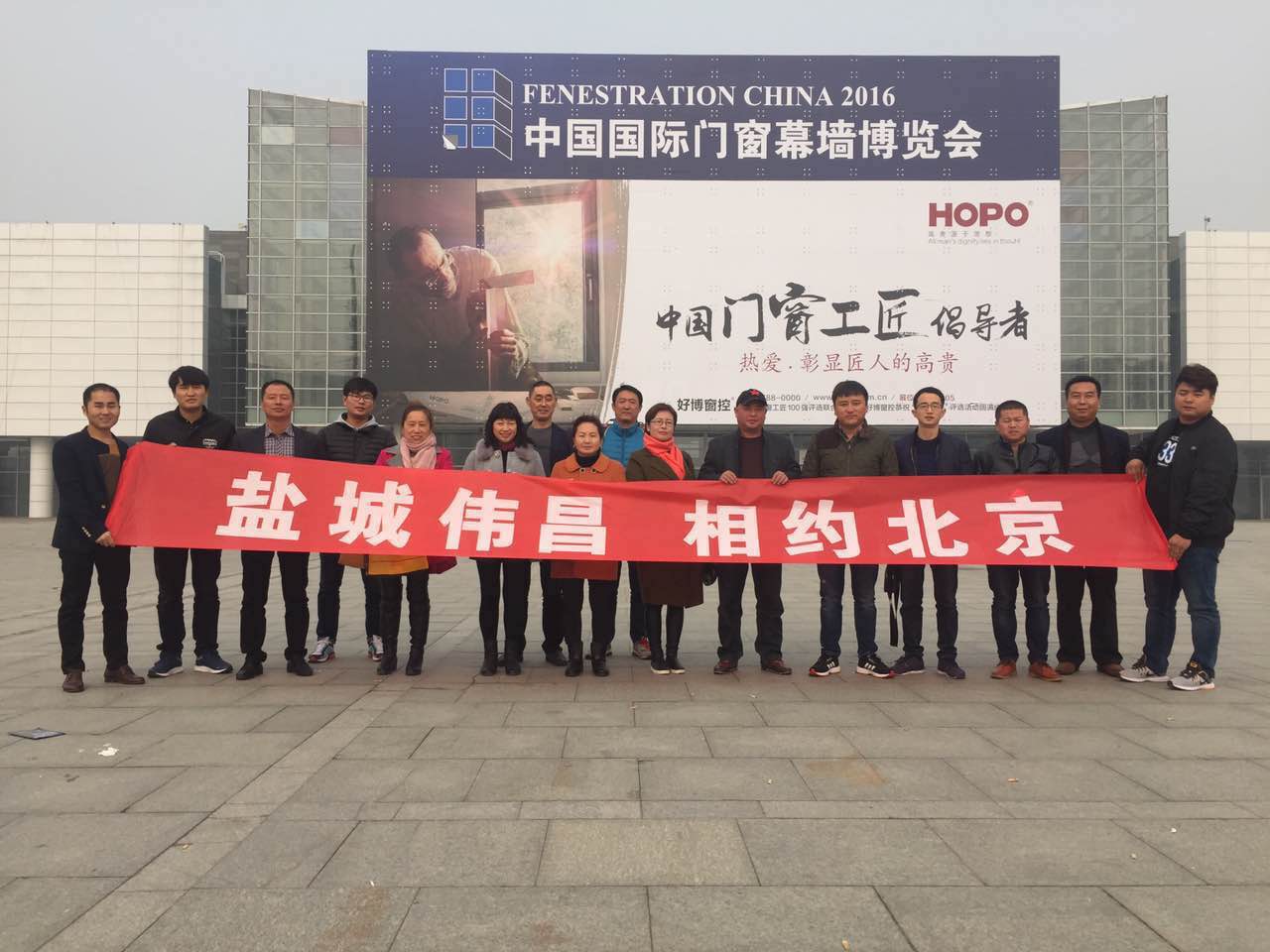 今年会·jnh(中国区)官方网站