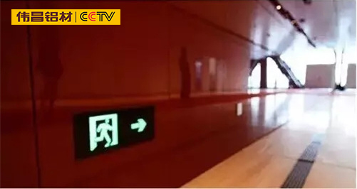 今年会·jnh(中国区)官方网站