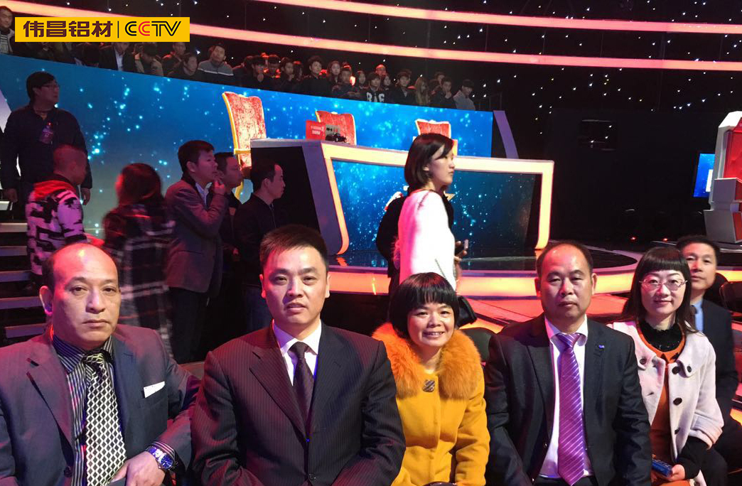 今年会·jnh(中国区)官方网站