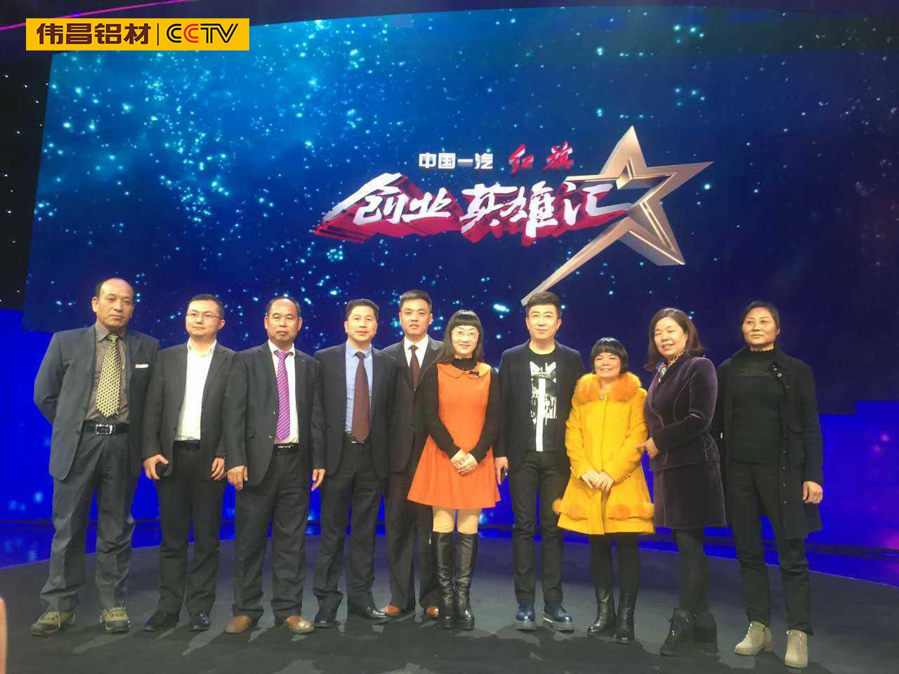 今年会·jnh(中国区)官方网站